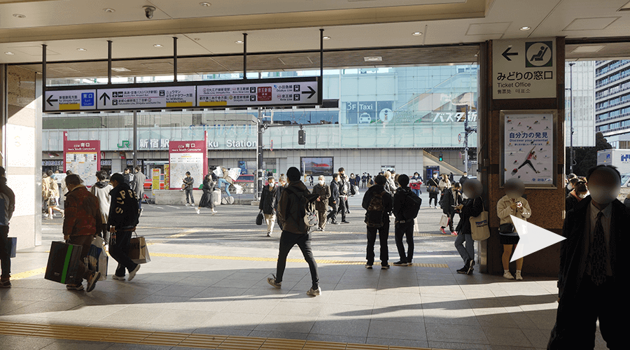 JR新宿駅 南口